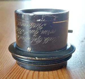 Busch's Detective Aplanat Nr. 2A Focus 5 Zoll (f/6) Antik Messing Objektiv - 38 mm Halterung - Bild 1 von 13