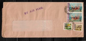 TANZANIA 1973 OFFICIAL SURCHARGE, AIRMAIL COVER SENT FROM DAAR ES SALAAM - Picture 1 of 4