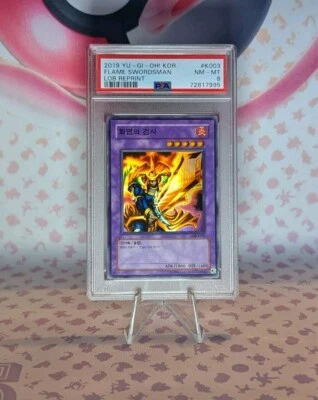 2019 Yu-Gi-Oh! - LOB Reprint Korean #LOB-K003 Flame Swordsman PSA 8 NM-MT - Image 1 of 3