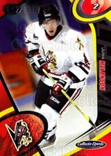 2004-05 Drummondville Voltigeurs #15 Jules Melanson