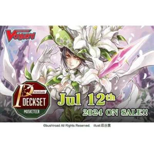 Cardfight!! Vanguard Special Series: Premium Deckset - Musketeer - Picture 1 of 1