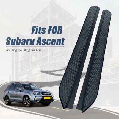 适用于斯巴鲁 Ascent WM 2019 - 2025 侧踏板踏板踏板侧杆带支架 — 第 1/4 张图片