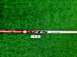 UST Mamiya Proforce VST 85 HS Stiff Flex Hybrid/Iron Shaft 42" New - Picture 1 of 5