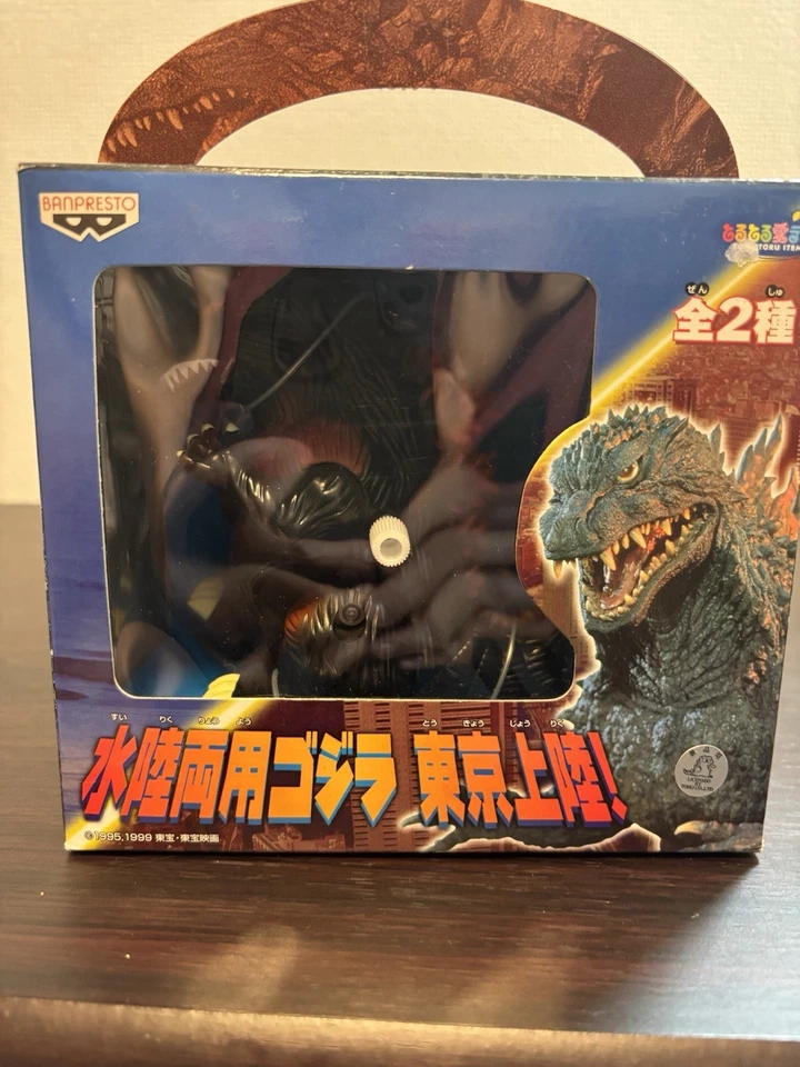BANPRESTO 2000 Rare TOHO Godzilla 4'' Figure Wind-Up Amphibious Toy~NEW Vintage - Image 1 of 4