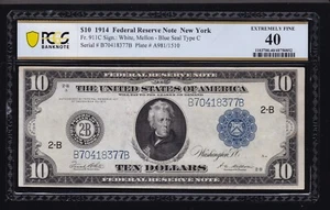 US 1914 $10 FRN New York Note FR 911c PCGS 40 XF (377) - Picture 1 of 2