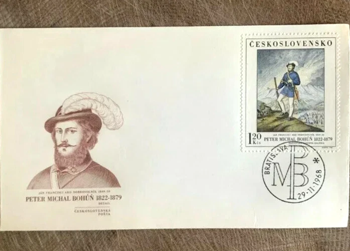 CHECOSLOVAQUIA 1968 PETER MICHAL BOHUM 1822-1879 HERMOSO SELLO DE ARTE FDC SIN AÑADIR Foto 1 de 1