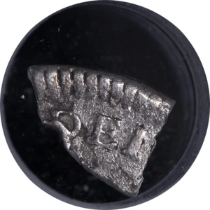 ND El Cazador Shipwreck Fragment - Partial Rim & Lettering - ICG Authentic - Picture 1 of 4