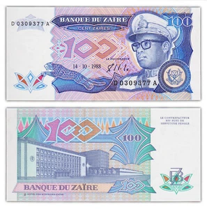 100 ZAIRES 1988 ZAIRE [NEU / UNC] P33 - Bild 1 von 1