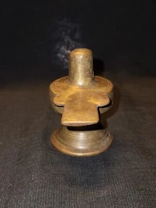 ANTIQUE TRADITIONAL INDIAN BRONZE SHIVA LINGAM OF GOD SHIVA RARE COLLECTIBLE #6 - Picture 1 of 6