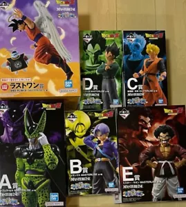 Bandai Ichiban Kuji Dragon Ball - Duello al futuro - Figura Giappone - Foto 1 di 8