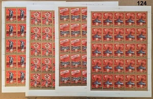 TK 25X RUSSIA - MNH - SHIPS - TRANSPORT - CULTURE - 1977 - FULL SHEETS - Picture 1 of 1