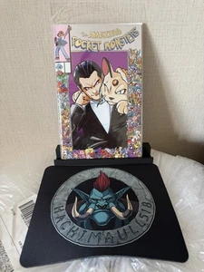 SDCC EXCLUSIVE FAME:SATOSHI TAJIRI Anniversary Giovanni MATTHEW WAITE Ltd 151 - Picture 1 of 1