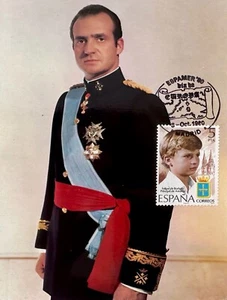 Postcard Maximum First Day Postmark 1980 DON JUAN CARLOS I KING SPAIN Felipe VI - Picture 1 of 2