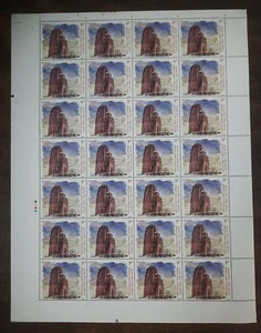 India "INDRALATH TEMPLE RANIPUR J ~ TERRACOTTA TEMPLES OF INDIA" Full Sheet 2020 - Picture 1 of 6