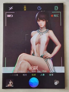 Labula x Meika Charm Card HDR Snapshot Waifu Doujin OOP - Picture 1 of 37
