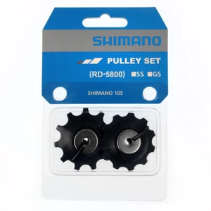 SHIMANO PULEGGE 105 11V RD-5800 - Imagen 1 de 1