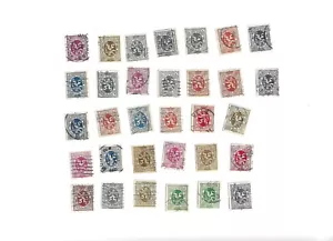 Belgium 1929 Heraldic Lion Stamps (32) Used & Unhinged - Picture 1 of 1