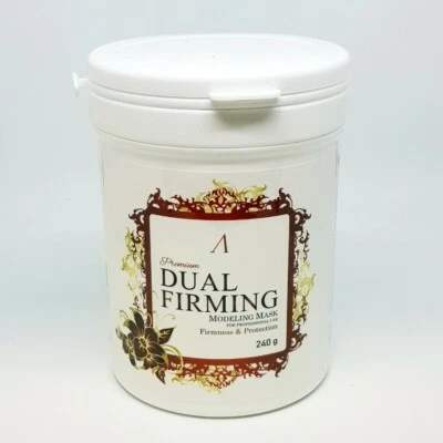 Anskin Premium Dual Firming Modeling Mask Pack 240g (Probiotics) K-Beauty - Image 1 of 4