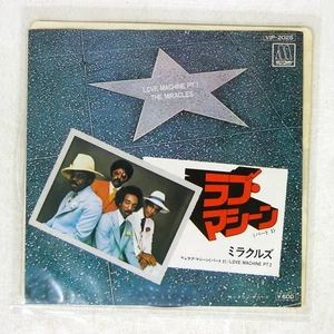 MIRACLES L.O.V.E. MACHINE MOTOWN VIP2025 Japan VINYL 7 - Picture 1 of 1