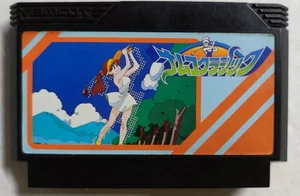 Namco Classic Golf: Videogioco Solo Cartuccia Nintendo Elnark n NAM-NC-5900 1988 - Picture 1 of 6