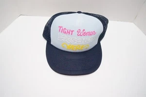 Gorra gorra sombrero de camionero malla broma divertida gorra de bola - Imagen 1 de 2