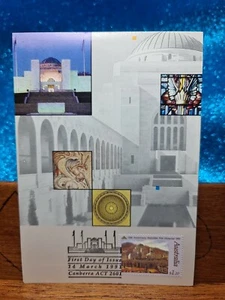 First Day Cover Postcard📮1991($1.20) Canberra ACT Australian War Memorial📮 - Picture 1 of 2