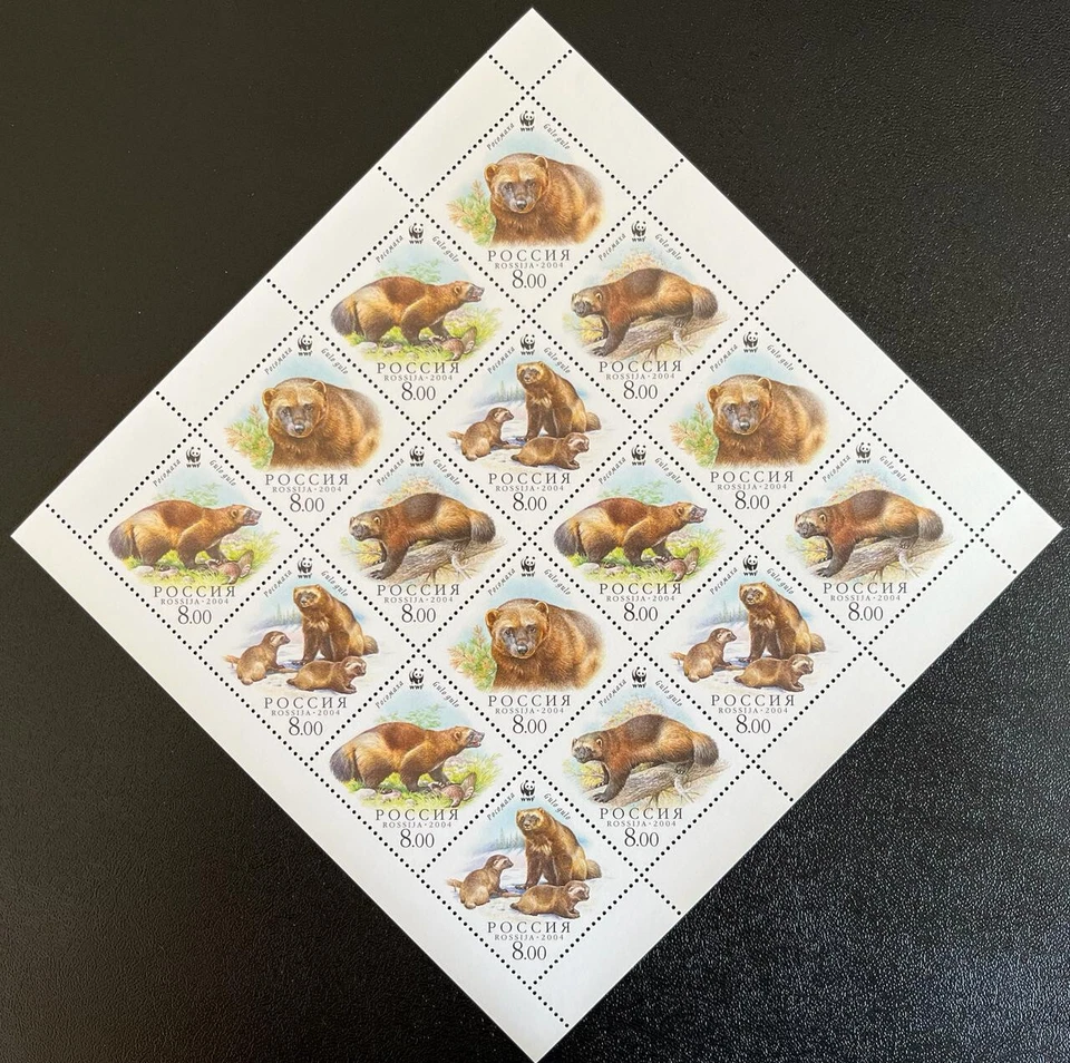 Rusia 2004.  WWF.  Wolverine.  Hoja completa de 4 Sc# 6857, MNH Foto 1 de 2