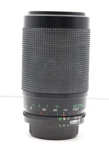 Lens Tele Vivitar MC Macro Focusing Zoom 70-300mm 4.2-5.8 - Nikon F - Picture 1 of 4