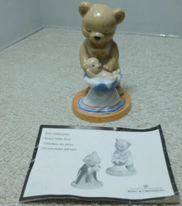 Bing & Grondahl figurine Victoria 2001 Teddy Bear Baby Bath Time - Picture 1 of 6