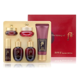 The History of Whoo Jinyulhyang Set 6 Articoli Kit Prova Speciale Jinyul Corea - Foto 1 di 7