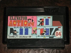 Elevator Action - Famicom Nintendo NES FC JP Japan Import - Picture 1 of 1