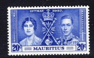 MAURITIUS 1937 unmounted Mint Line by sceptre SG 251b cv £90 VF v.strong line - Picture 1 of 2