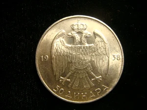 YUGOSLAVIA 50 DINARA 1938. B.U. - Picture 1 of 2