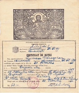 Romania, 1960, Vintage Baptism Certificate - RPR, Bucuresti - Picture 1 of 1