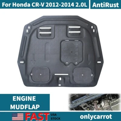 Cubierta de guardabarros del motor para Honda CR-V 2012-2014 2,0 L protector contra salpicaduras del motor a prueba de óxido Foto 1 de 4