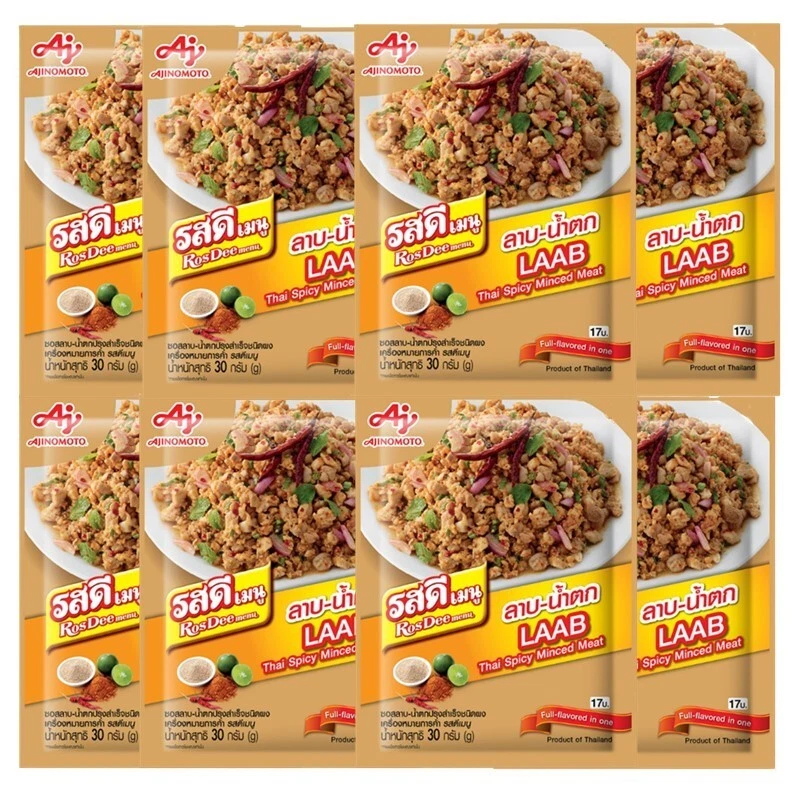 1x30 Grams Minced Pork or Chicken Laab Namtok Thaispicy Camping Cooking Supplies