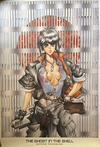 Afiche / poster original - Ghost in she shell - Shirow Masamune - Picture 1 of 1