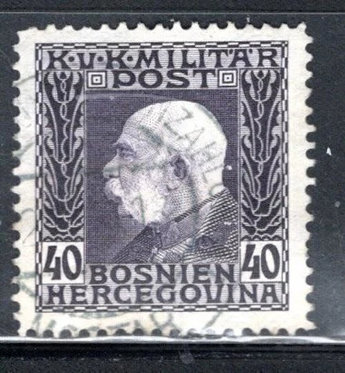 ЛОТ Б/У МАРОК БОСНИИ И ГЕРЦЕГОВИНЫ 1812K  - Изображение 1 из 1