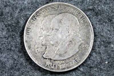 Estate Find 1923  Monroe/ADAMS Commemorative Half Dollar  #D29076 - Image 1 of 2