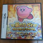 Hoshi No KIRBY ULTRA SUPER DELUXE Nintendo DS JP Action Adventure Battle Game
