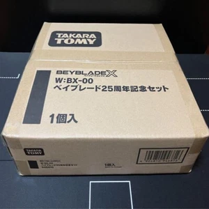 BEYBLADE X BX-00 25th Anniversary Set of 4 Limited Takara Tom 2025 New FROM JP - Picture 1 of 7