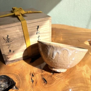 Chawan Renkōzan Hagi Yaki Matcha Bowl Tea Ceremony Tool with Box 14cm Diameter - Picture 1 of 10