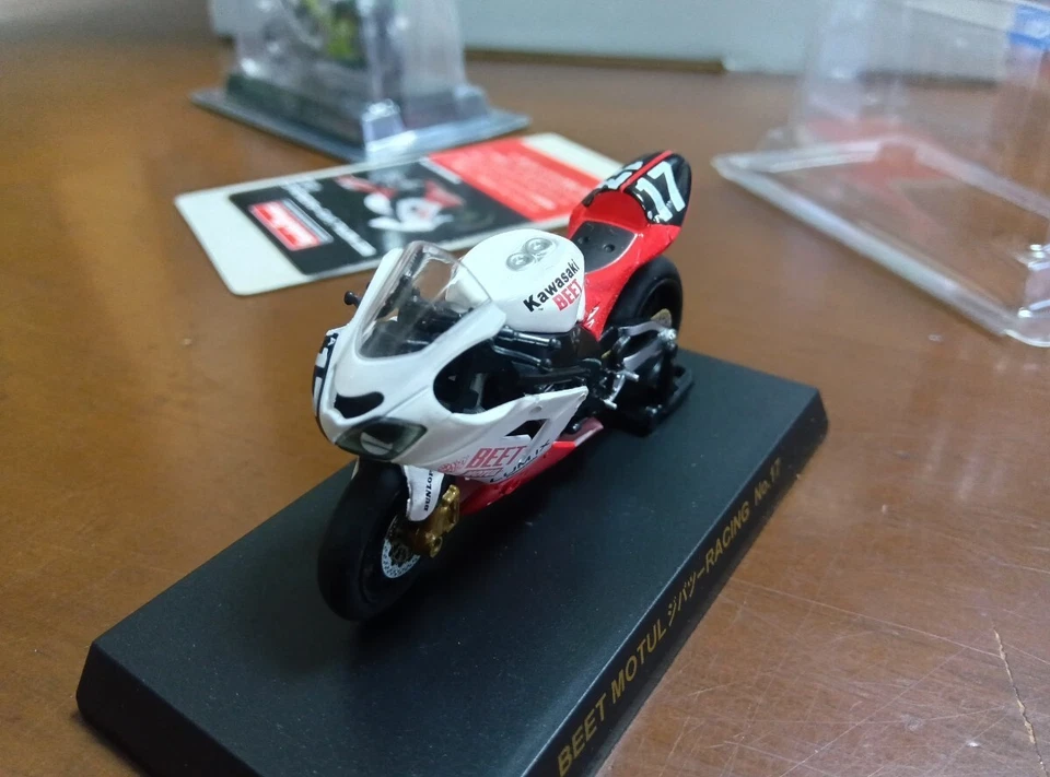 1/32 Kyosho Suzuka 8 Hours Kawasaki ZX-10R Beat Motul J-Parts Racing Nishijima - Image 1 of 1
