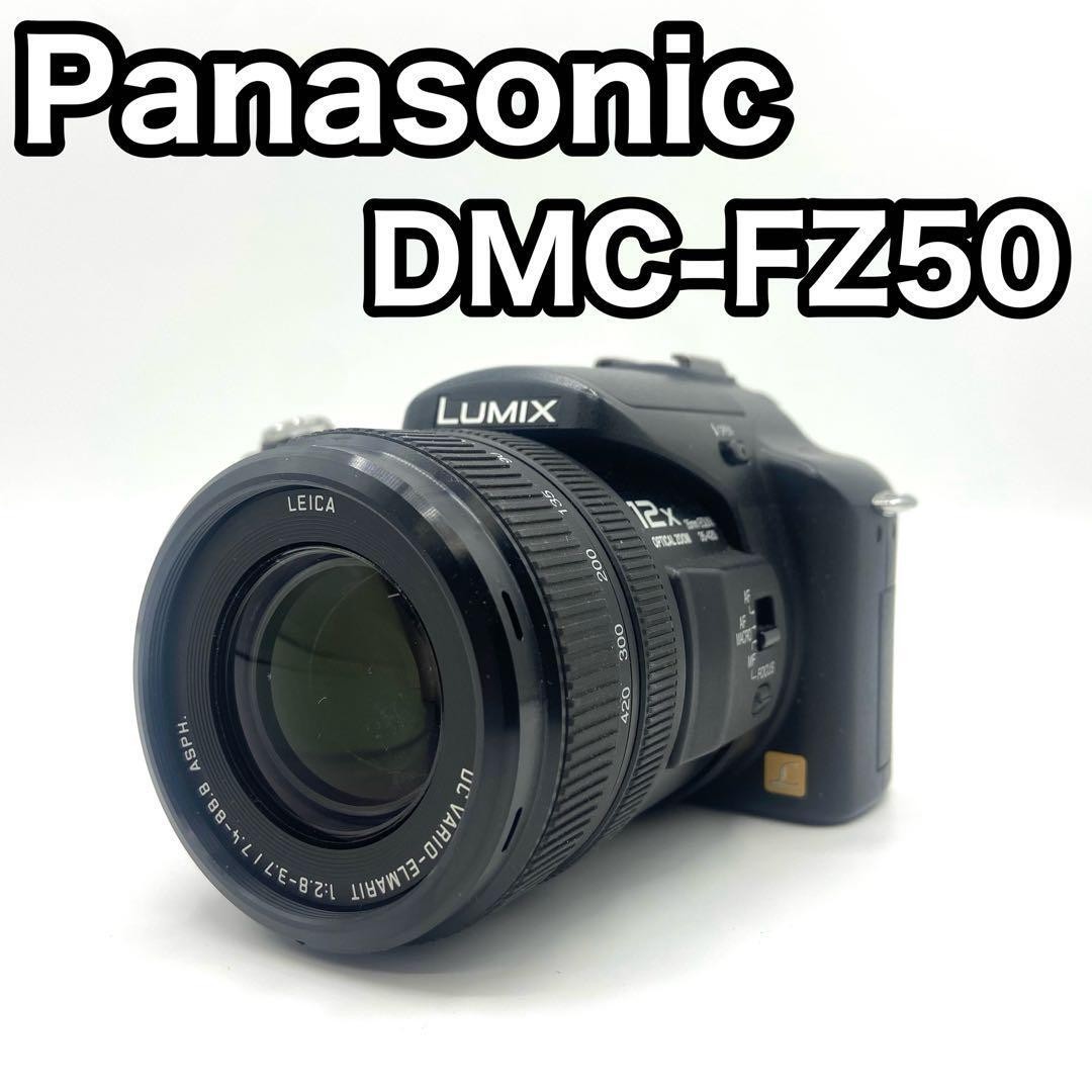 Panasonic DMC-FZ50 Digital Cameras for Sale | Shop New Panasonic DMC-FZ50 Digital Cameras for Sale | Shop New