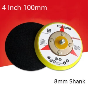 4 Inch Hook & Loop 100mm Sanding Discs Backing Pad For Drill Grinder 8mm Shank - Picture 1 of 5