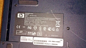 HP Compaq 409455-001 413268-001 Advanced Docking Station (No AC Adapter) - Picture 1 of 4