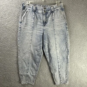 American Eagle Jeans Womens 16 Mom Retro Acid Wash Bleached Pleated Barrel Pants - Picture 1 of 16