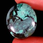 Natural Designer Tibet Turquoise Pear Oval Round Cabochon Loose Gemstone Tc43