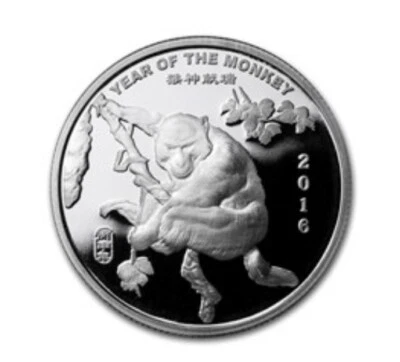 1/2 oz .999 Silver Round 2016 Year of the Monkey BU Sealed  - Image 1 of 2