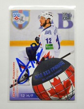 2012-13 Sereal KHL Without Borders #WB2-068 Justin Hodgman Autograph